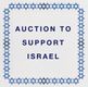 Raffle to Support Israel Home