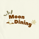 Moon's Dining Order Home