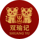 Shuang Yu 双瑜记