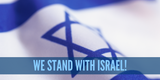 Stand with Israel!
