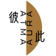 AtmaAura