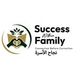 Success Within Family