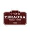Teraoka Family Farm- Know Your Farmer