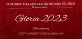 Gloria 2023