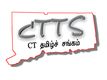 CTTS Online Ticket