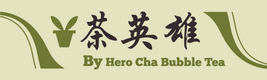 Hero Cha Bubble Tea