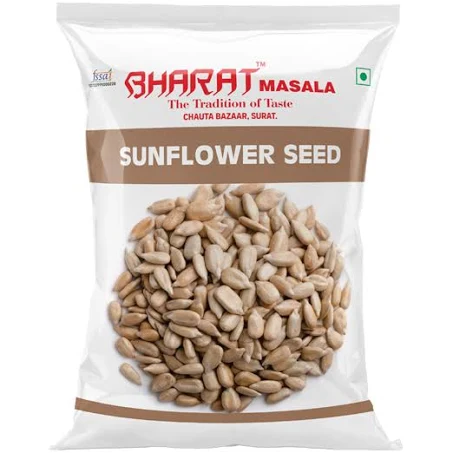 Sunflower Seeds 500g