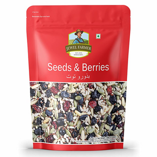 JEWEL FARMER SEED & BERRY MIX with Cranberries, Flaxseeds, Black Raisins, Muskmelon Seeds, Blueberries, Pine Nuts, Blackcurrants, Pumpkin Seeds, Sunflower Seeds (250g)