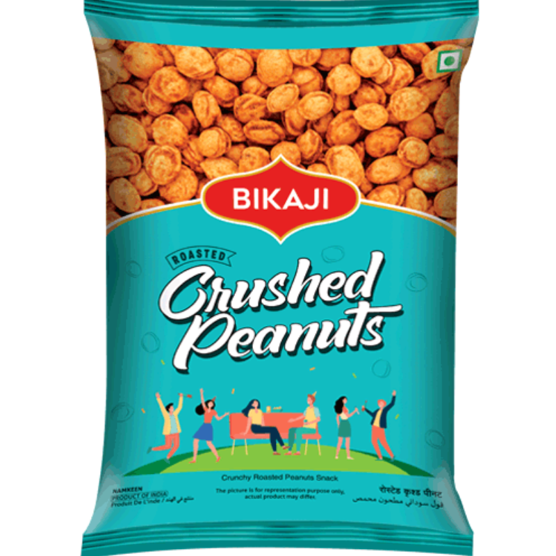 Roasted Crushed Peanuts, 200g Main Image