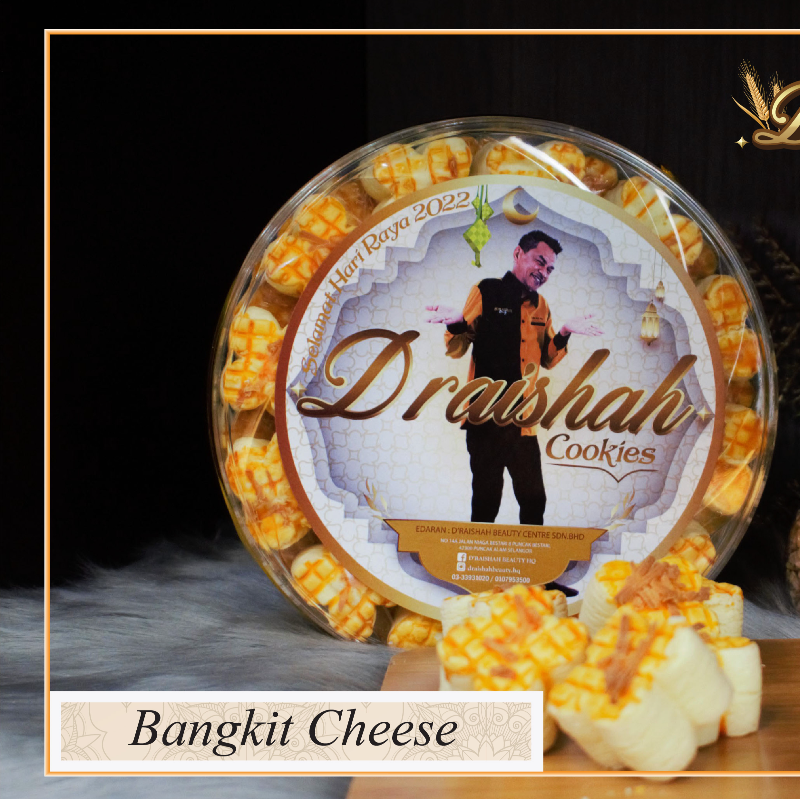 Bangkit Cheese Main Image