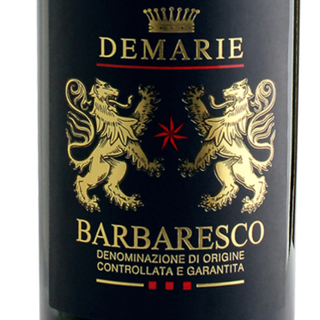  DEMARIE - Barbaresco DOCG 2021 - Thumbnail 2