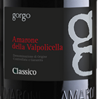 GOR008-GORGO-AMARONE DELLA VALPOLICELLA CLASSICO - D.O.C.G 