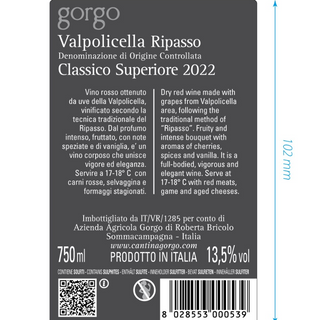 GOR005-GORGO-RIPASSO  VALPOLICELLA CLASSICO SUPERIORE - D.O.C.