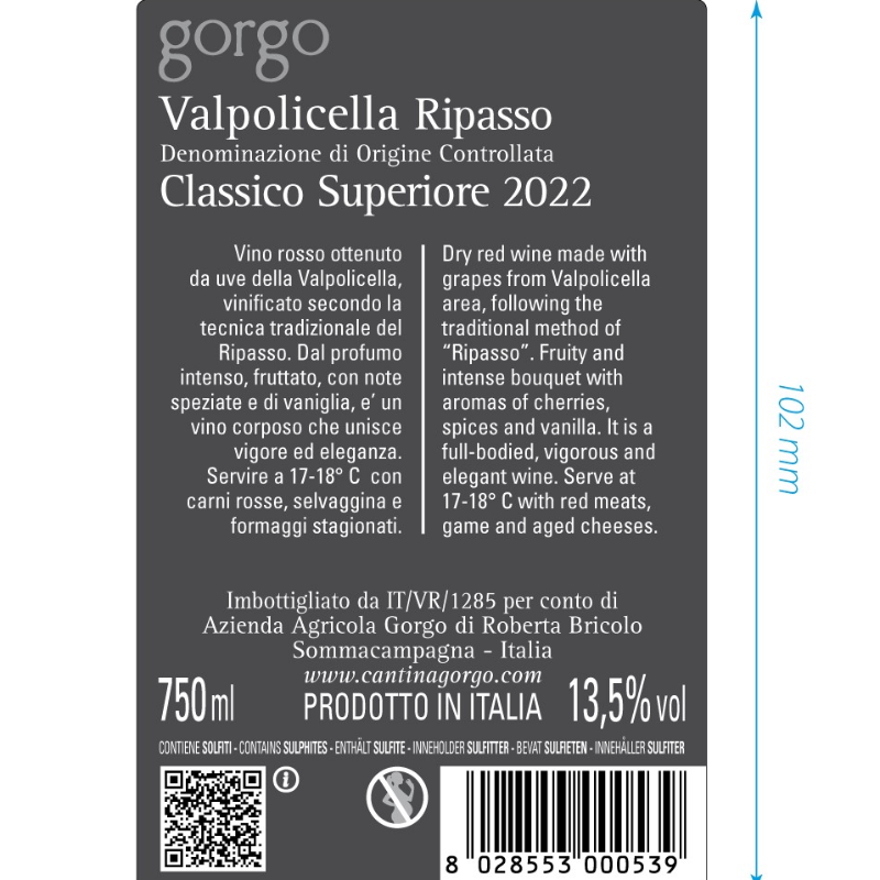 GOR005-GORGO-RIPASSO  VALPOLICELLA CLASSICO SUPERIORE - D.O.C.