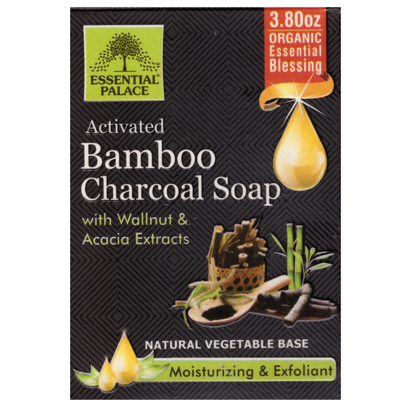 Activated Bamboo Charcoal With Walnuts and Acacia Extracts Soap Main Image