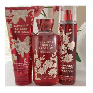 Japanese Cherry Blossom Gift Set - 3 Piece