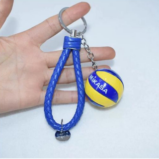 Full Package - Volleyball Key Chain - Thumbnail 5