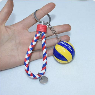 Volleyball Key Chain - Thumbnail 4