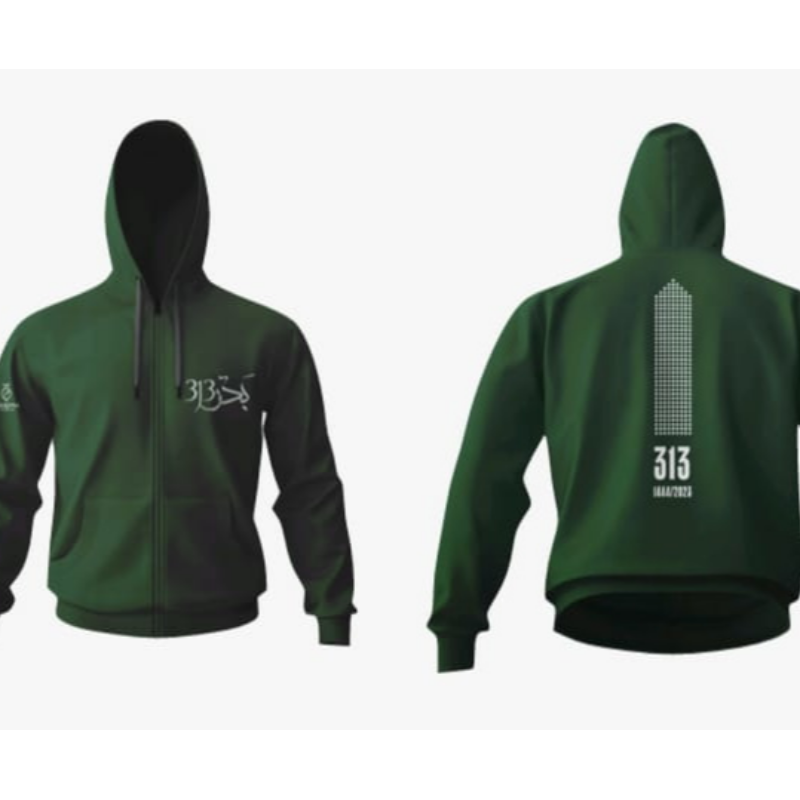 NEW RELEASE: Karima Green Badr Zipped Hoody 1444 / 2023 Main Image