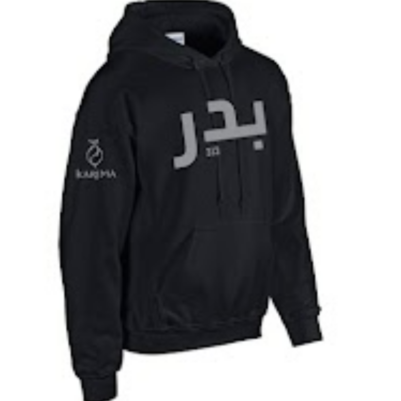 Badr - 1442 Hoodie Black Main Image