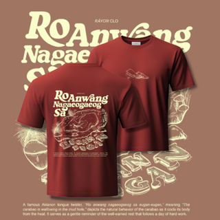 Anwang