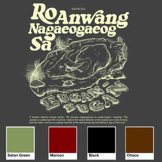 Anwang