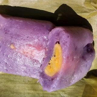 Nagasari Ubi Ungu 