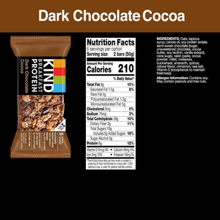 (GF) KIND Breakfast Bar - Dark Chocolate Cocoa - Thumbnail 2