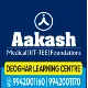 AAKASH NATIONAL TALENT HUNT EXAM Home