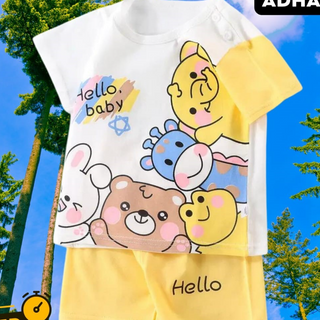 Baby T-Shirt Set