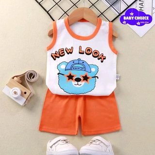 Baby T-Shirt Set