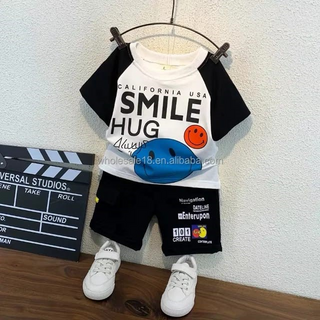 Baby T-Shirt Set