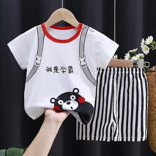 Baby T-Shirt Set