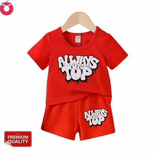 Baby T-Shirt Set