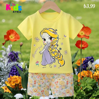 Baby T-Shirt Set