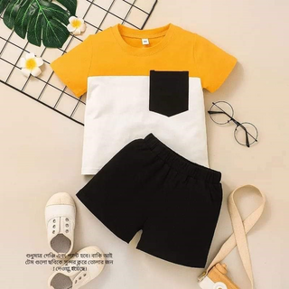 Baby T-Shirt Set