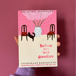 Before We Say Goodbye #4 - Toshikazu Kawaguchi