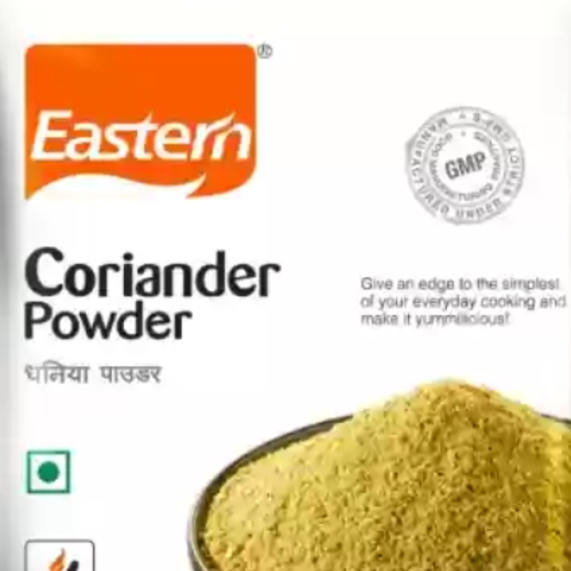 Eastern Coriander Powder 