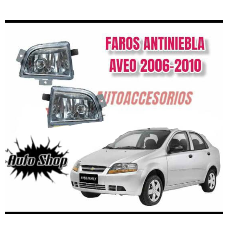 Faros de Aveo Anti Neblina Main Image