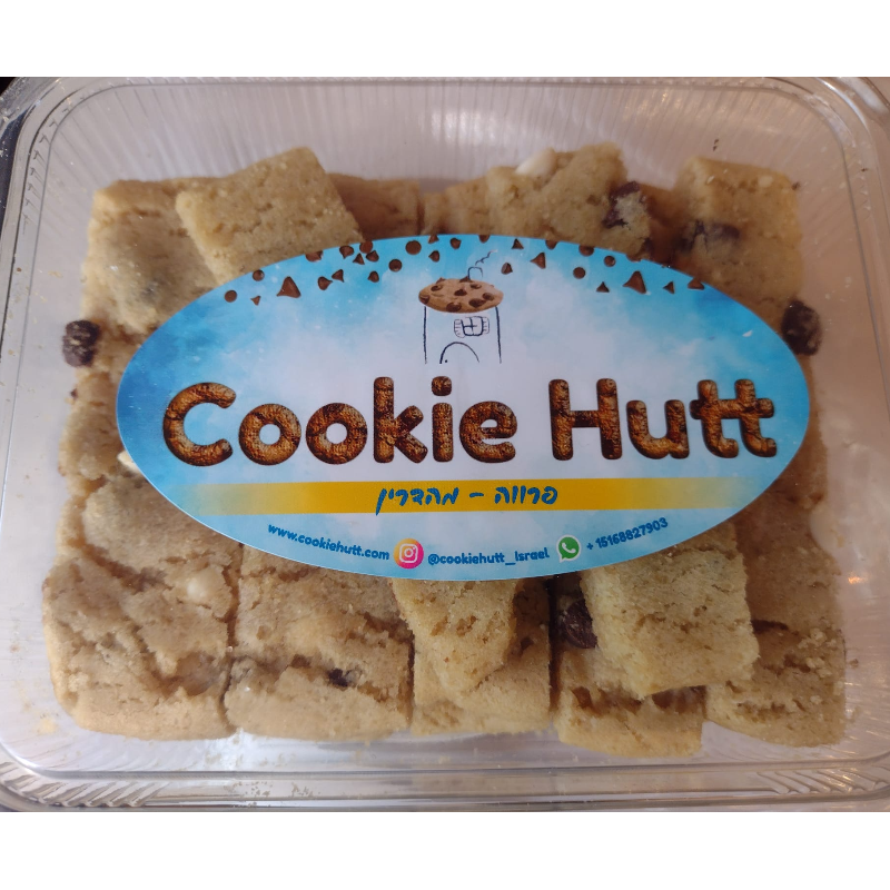 Chipsticks + Chanukah candy