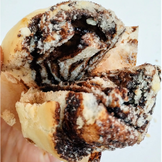 Babka Bites