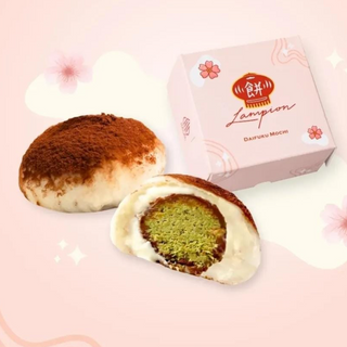 Dubai Choco Daifuku