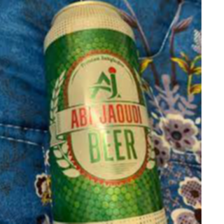 ABI BEER