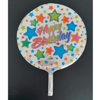 Happy Birthday Star Burst 14" 