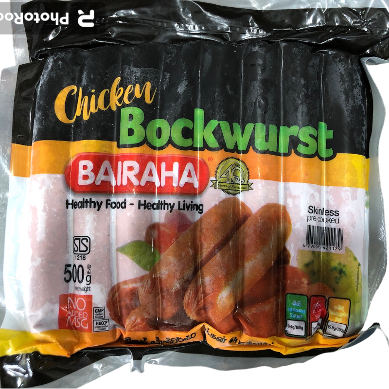 Chicken Bockwurst Main Image