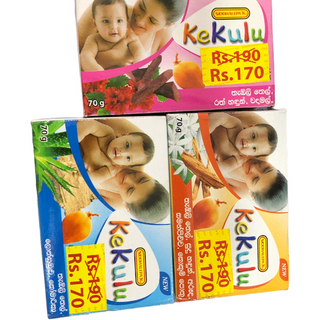 Kekulu Baby 