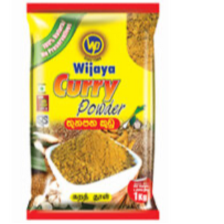 Wiji curry powder 