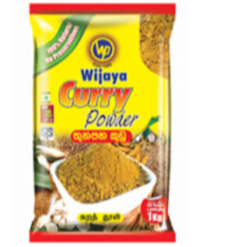 Wiji curry powder  Main Image