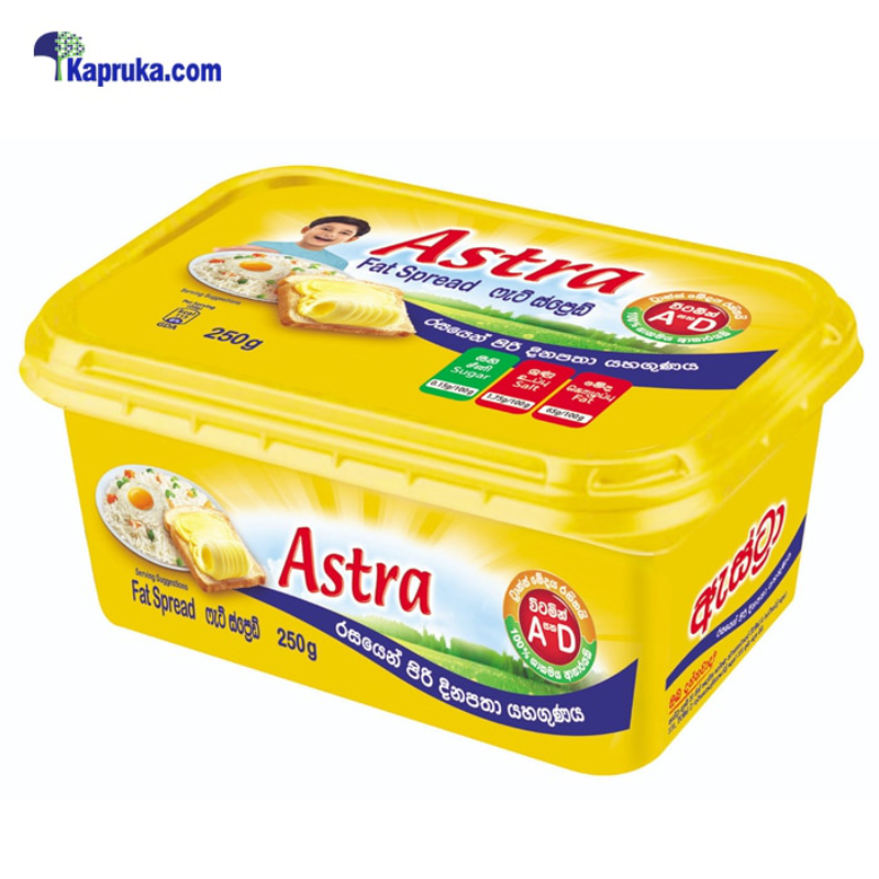 Astra  Main Image