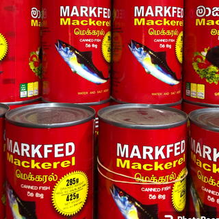 MARKFED FISH TIN